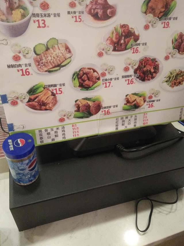 高八斗(上街店)