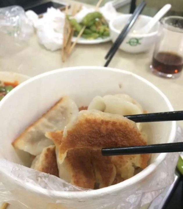 特色饺子馆(镜湖路店)