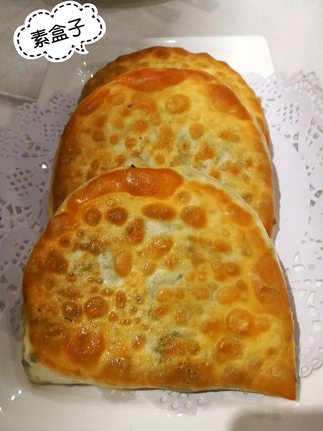 宴宾楼(体育中心店)