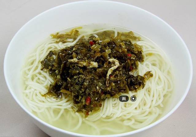 奥灶面·黄鱼面(云山路店)