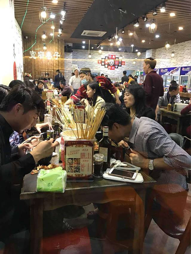宽窄巷子(嘉兴直营店)