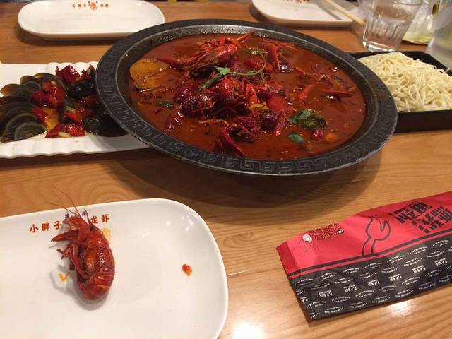 万氏小胖子功夫龙虾店·炭火羊肉(溧水店)