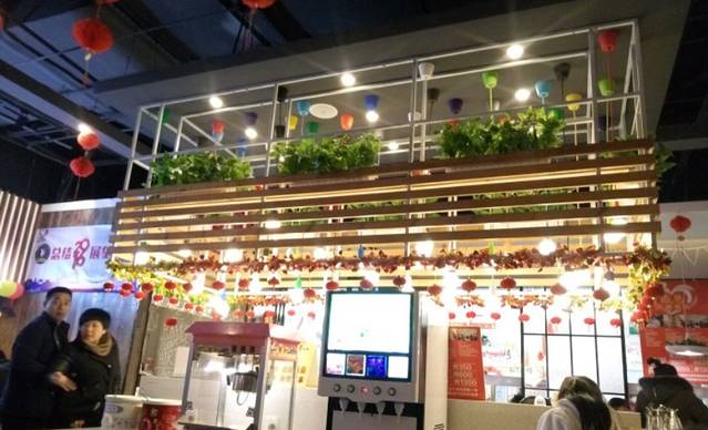 玺乐滋牛排放题(陇海路大润发店)