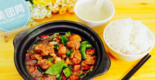 杨铭宇黄焖鸡米饭(弘基上城店)