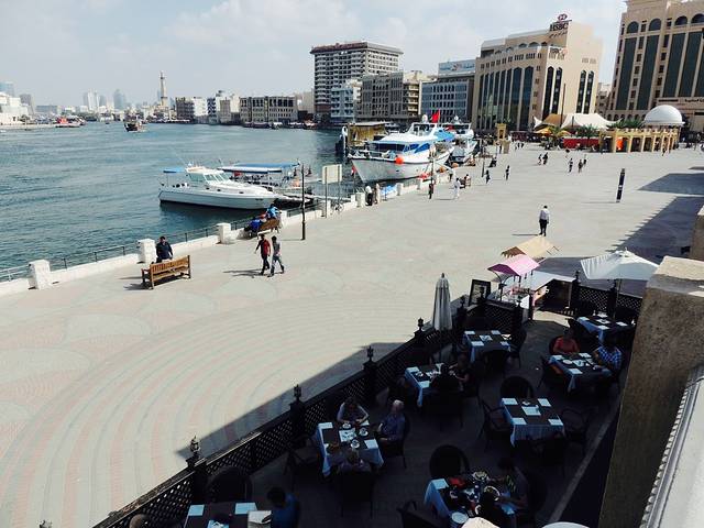 Barjeel Al Arab Restaurant