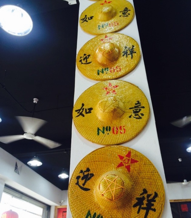 黑8戏麻捞炝肉(北磨店)