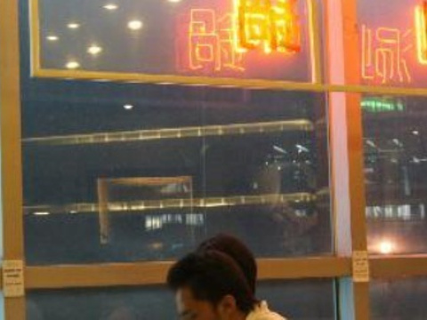 Healthy Shabu Shabu旅游景点图片