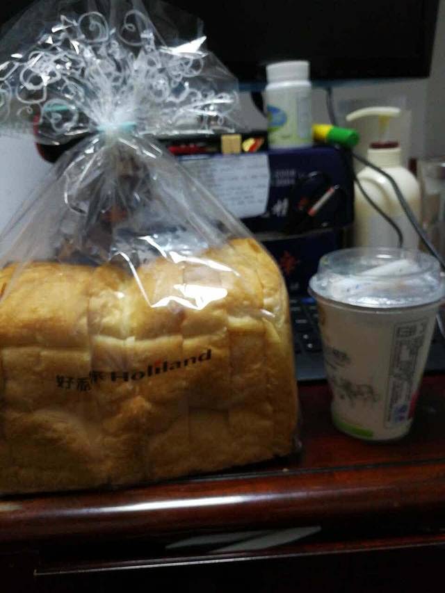 好利来(中山路店)