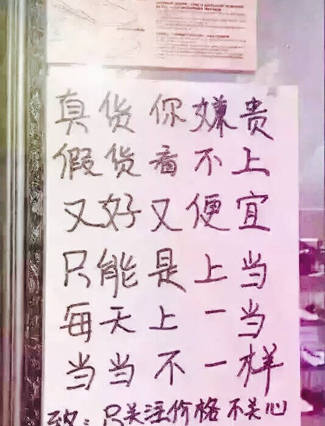 正新鸡排·炸鸡烧烤(人和街店)