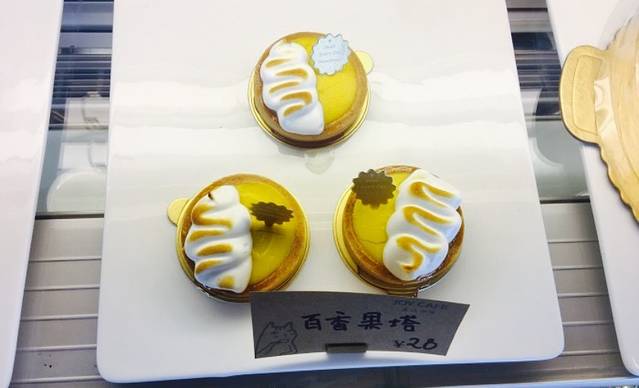 喜悦咖啡Joy cafe