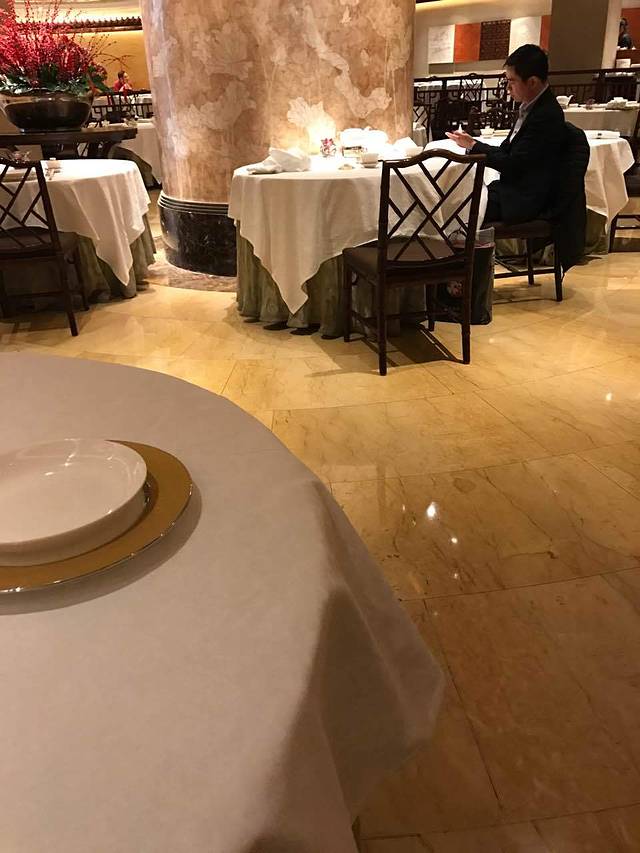 北京东方君悦大酒店·茶源