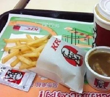 肯德基(启新店)