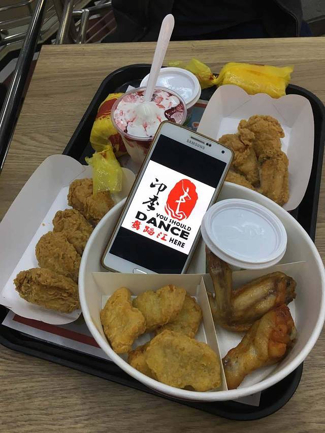 肯德基(福港店)