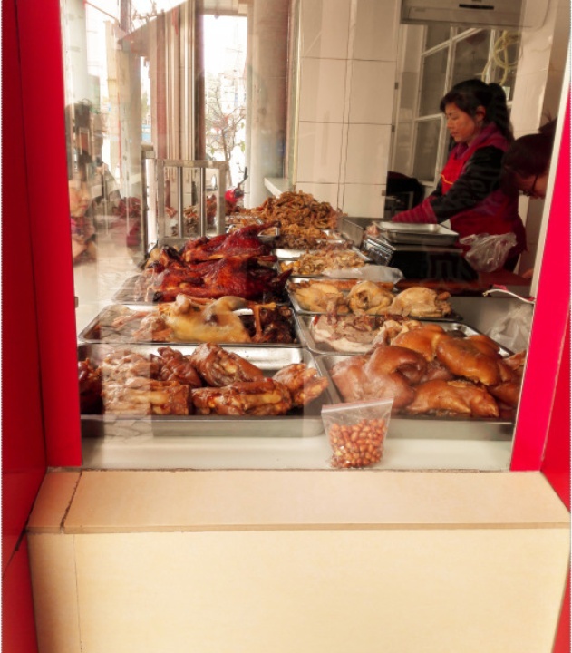 九龙一绝(濮塘老街店)