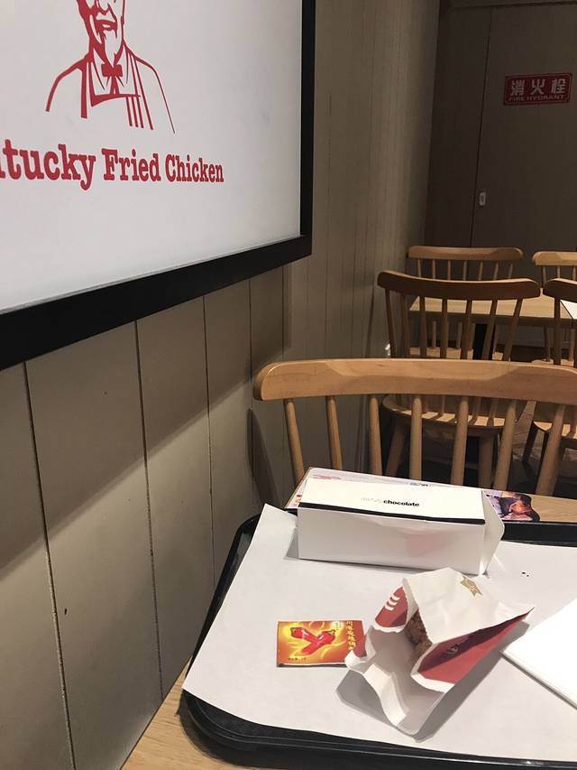 肯德基(航天店)