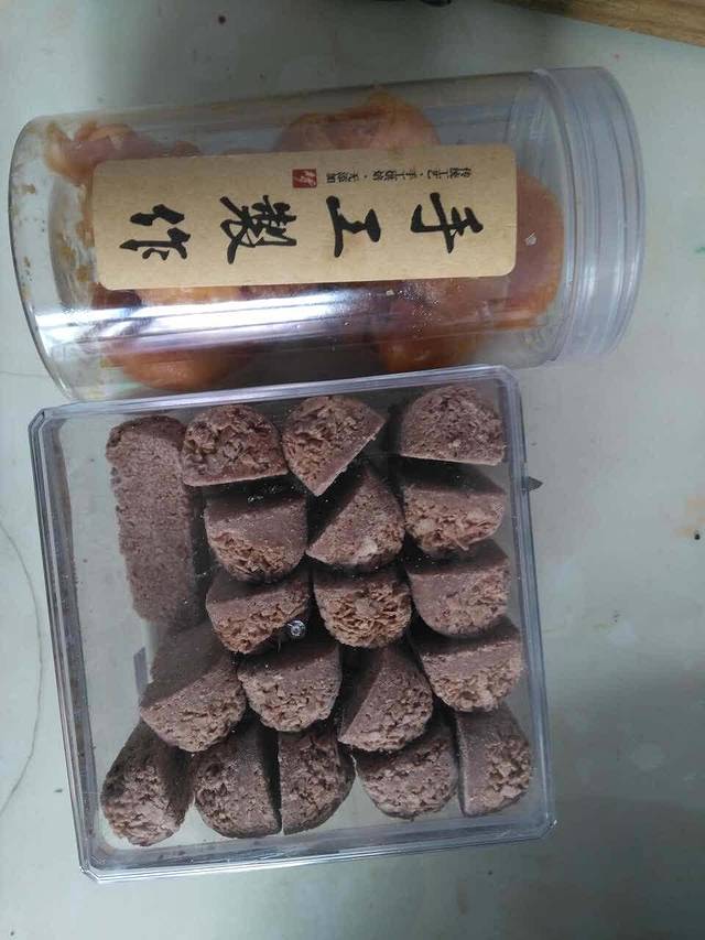 鲸禧蛋糕(高阳小区店)