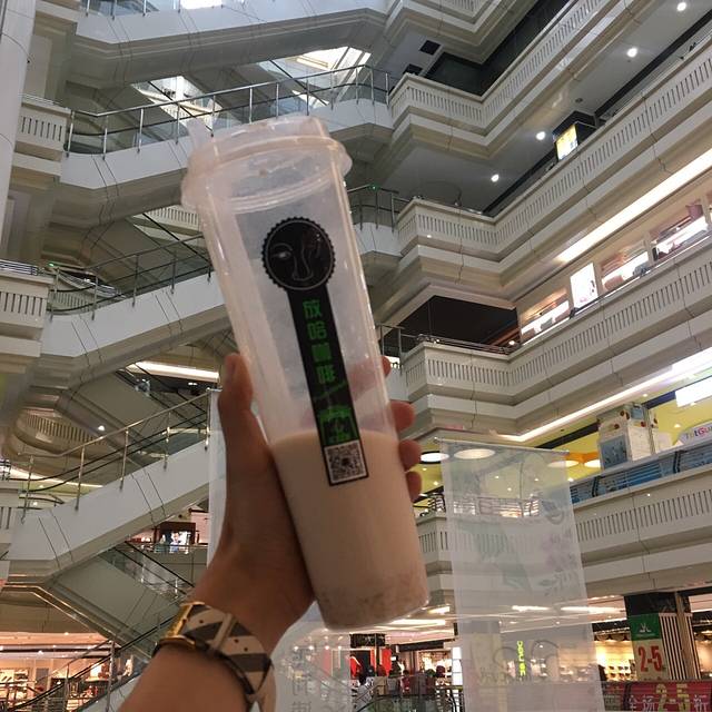 放哈·甜醅子奶茶创造者(西站店)