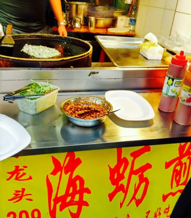 正宗龙头209海蛎煎