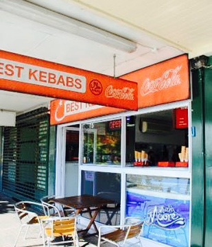 Best Kebabs的图片