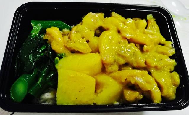 宝记咖喱饭(兰馨园店)