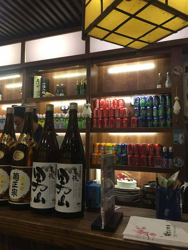 糊世刺身(泰兴店)