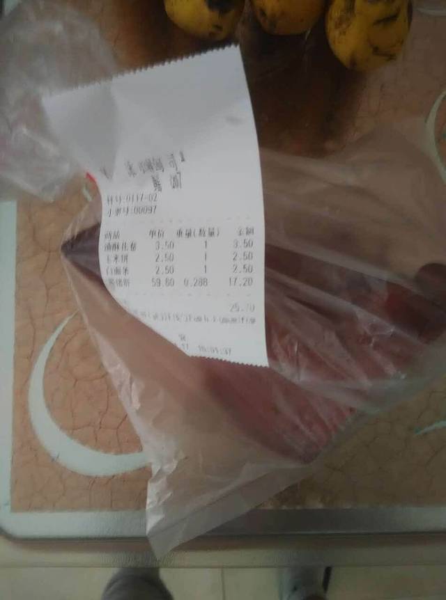 六味斋(西华苑店)