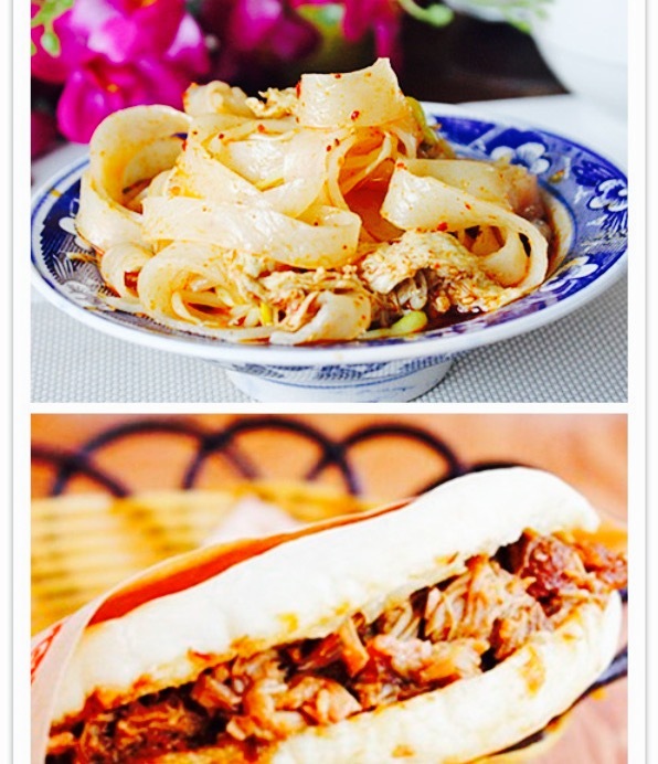 子午路张记肉夹馍(永乐大道店)