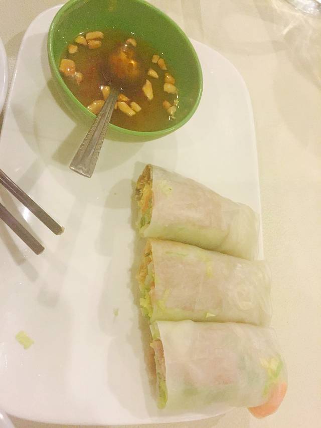 Saigon Centre Vietnamese Restaurant