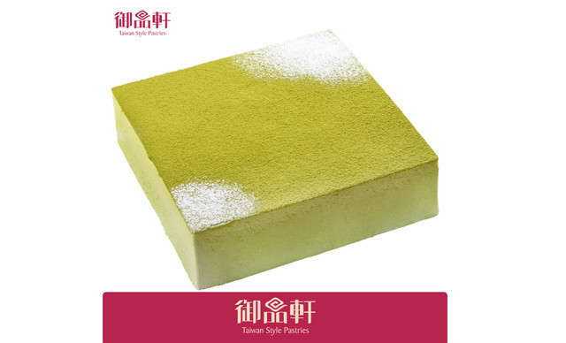 御品轩(尚稷路店)