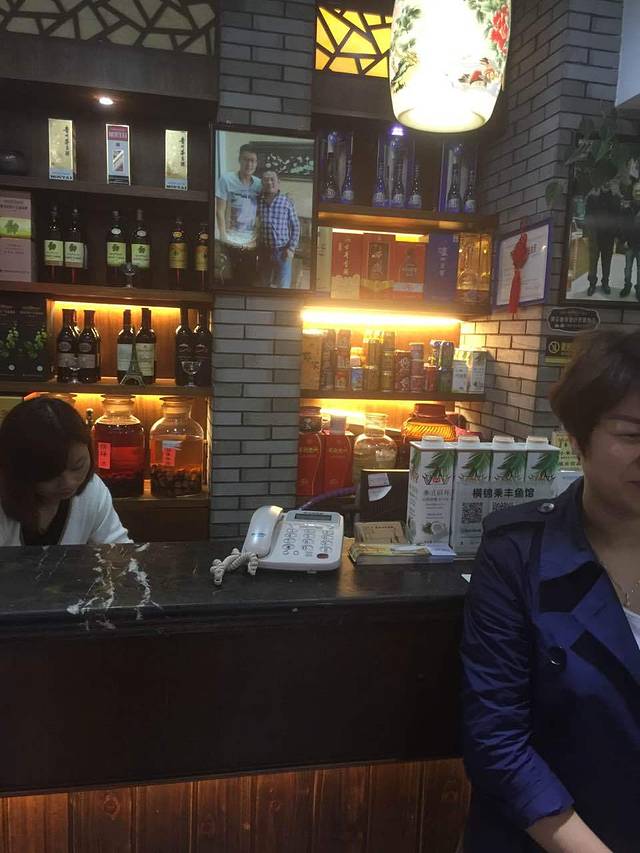 横锦秉丰鱼馆(甘溪西街店)