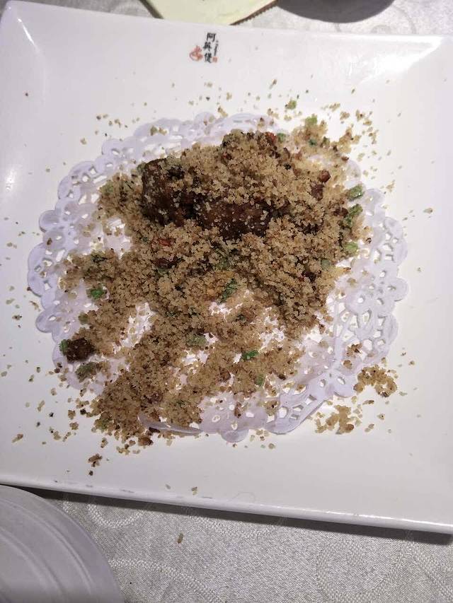 阿英煲(凉城路店)