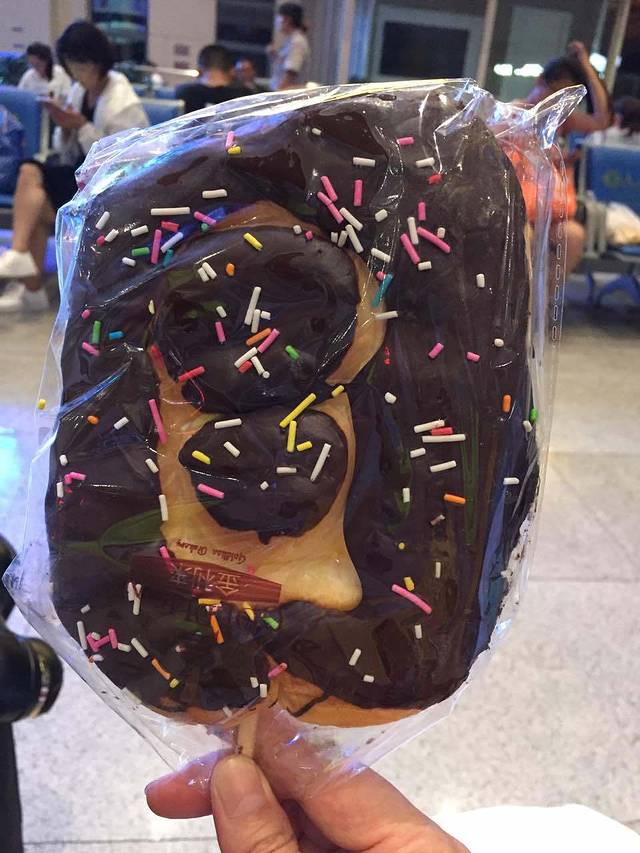 金利来蛋糕定制