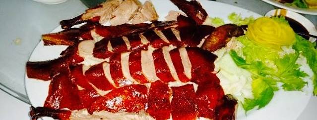 Eastern Ocean Chinese Restaurant