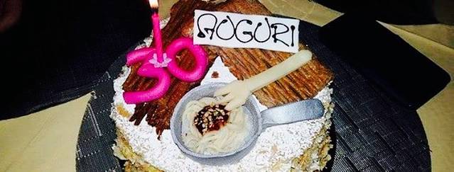 Pasticceria Reinhard