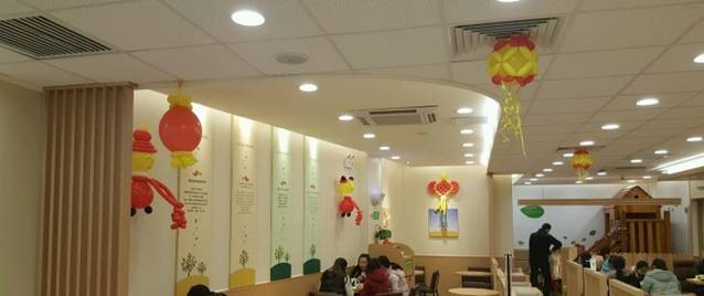 德克士(嘉和城店)