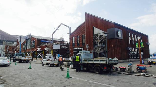 Starbucks Coffee Hakodate Bayside
