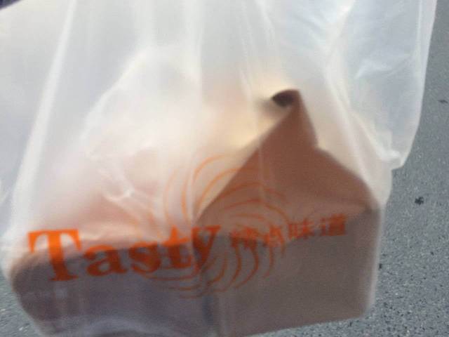 Tasty精点味道(和平广场店)