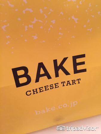 Bake Cheese Tart