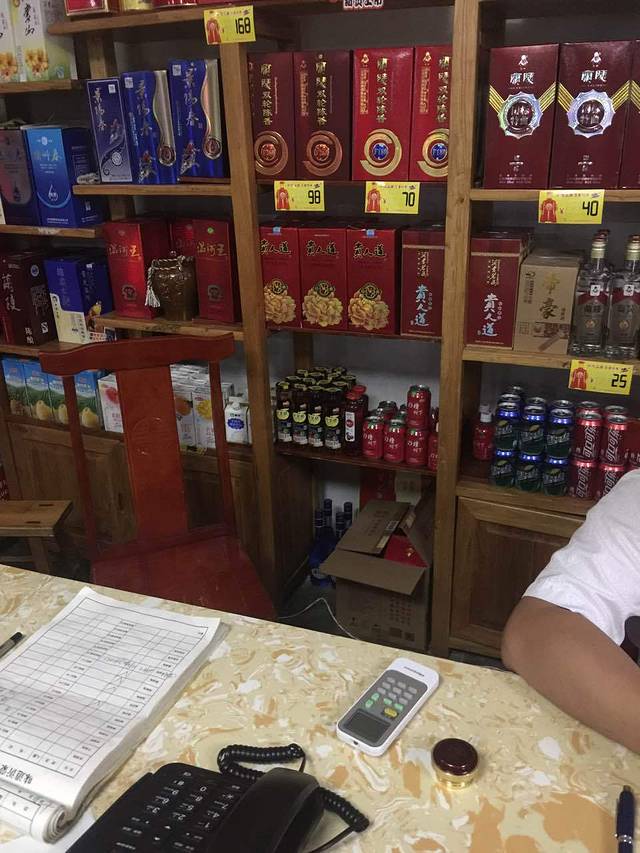 辣椒炒肉味道沂蒙传家菜