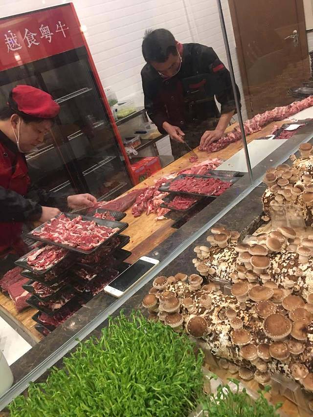 粤牛潮汕牛肉火锅(万达国贸店&东园东路店)