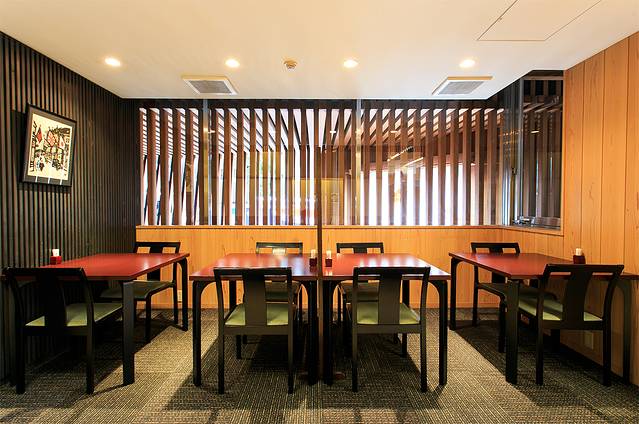 荒井屋(万国桥店)