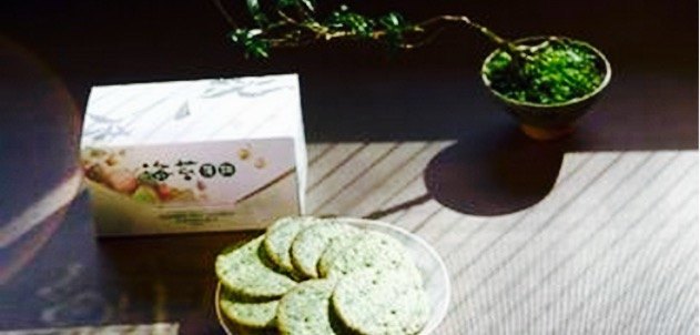 Jing-Si Books & Cafe