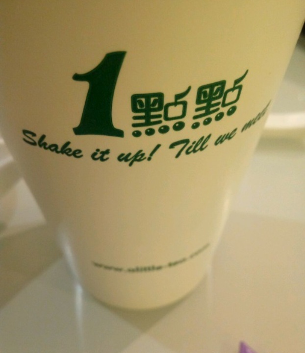 1点点(新金桥太茂店)