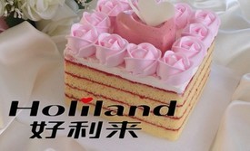 好利来(山东路店)