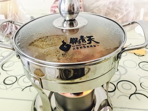 锅青天外卖小火锅