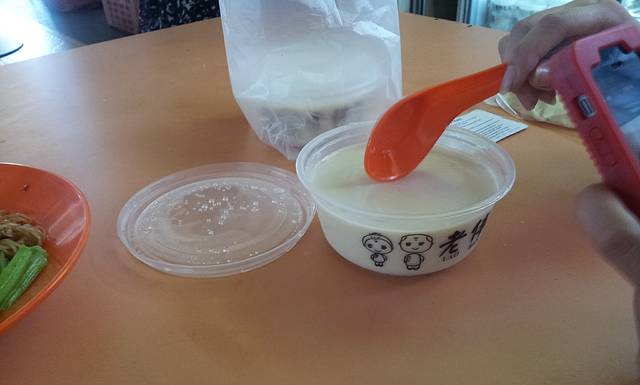 Lao Ban Soya Beancurd