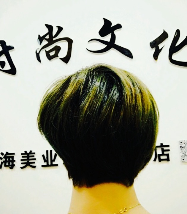 包大头(揭东店)