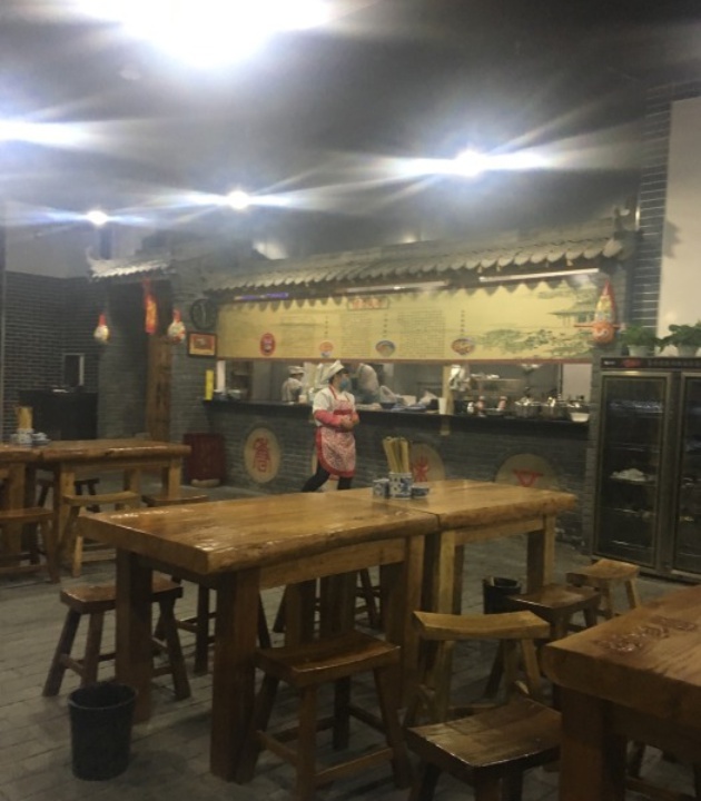 凤翔豆花泡馍(太白居店)