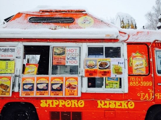 タージ エクスプレス移動販売車