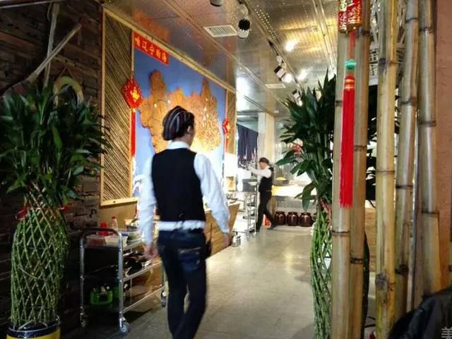 小平岛开海水饺(长青店)